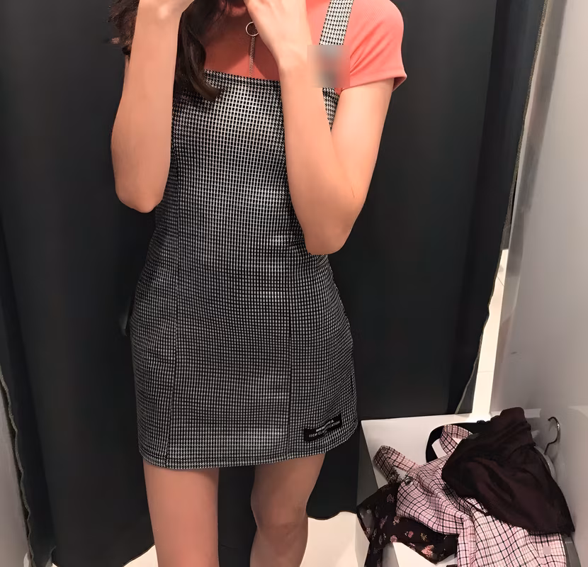 Teiju