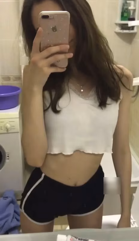 Teiju
