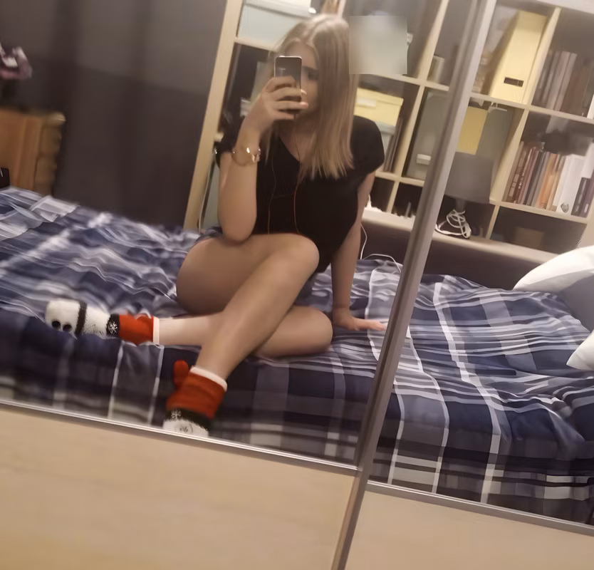 Aino