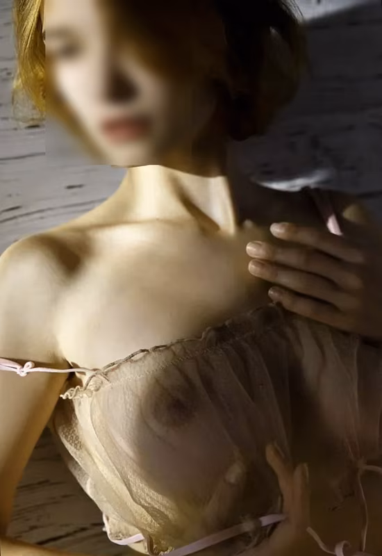 Sini